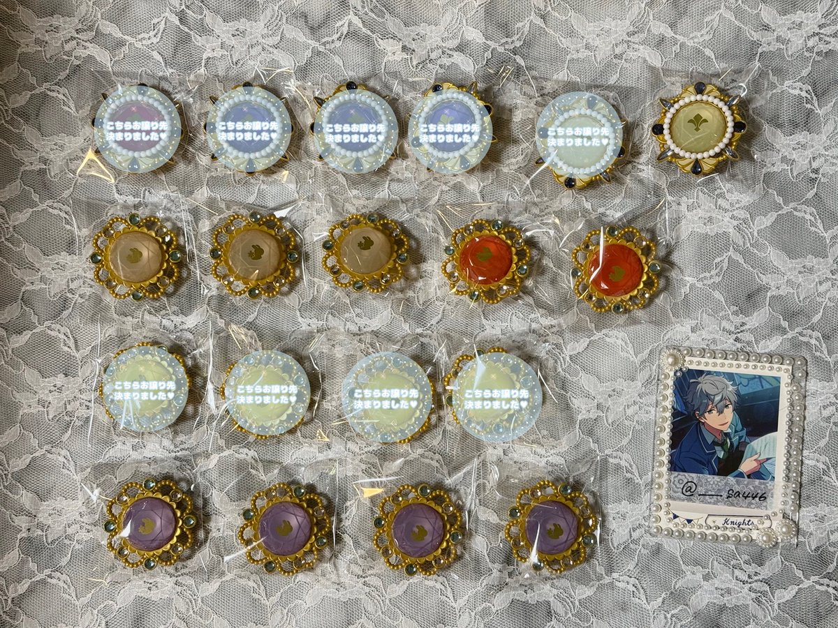 ホノカ tweet media