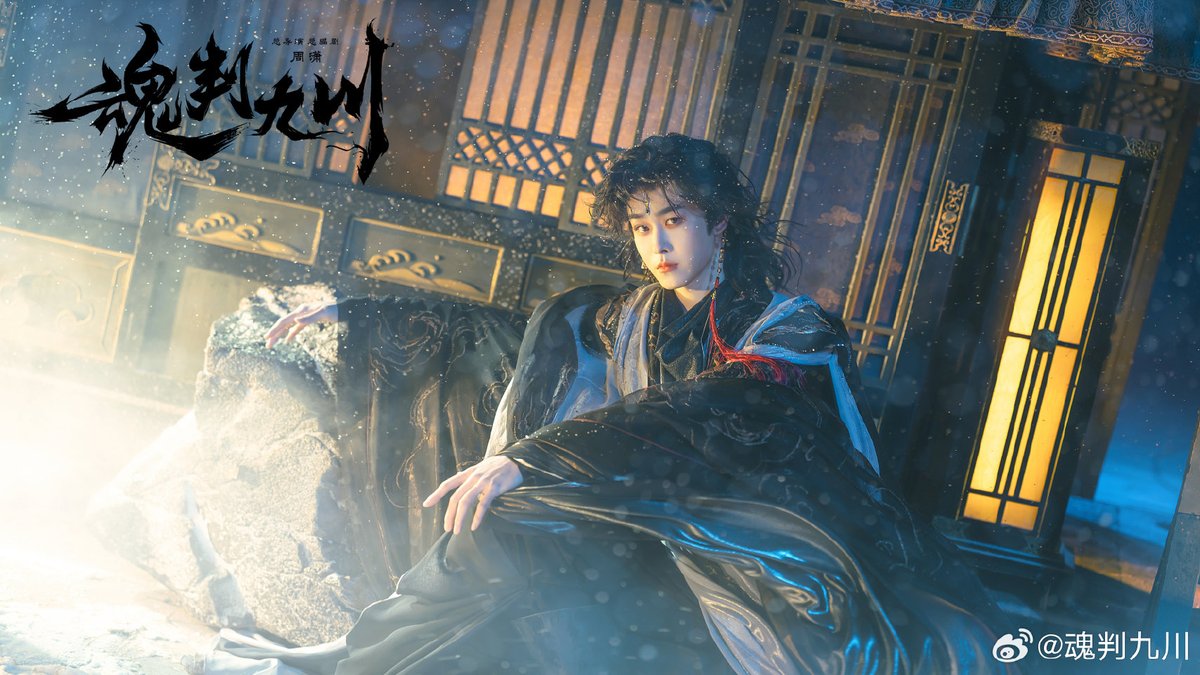 Ultra Melon ๐ tweet media