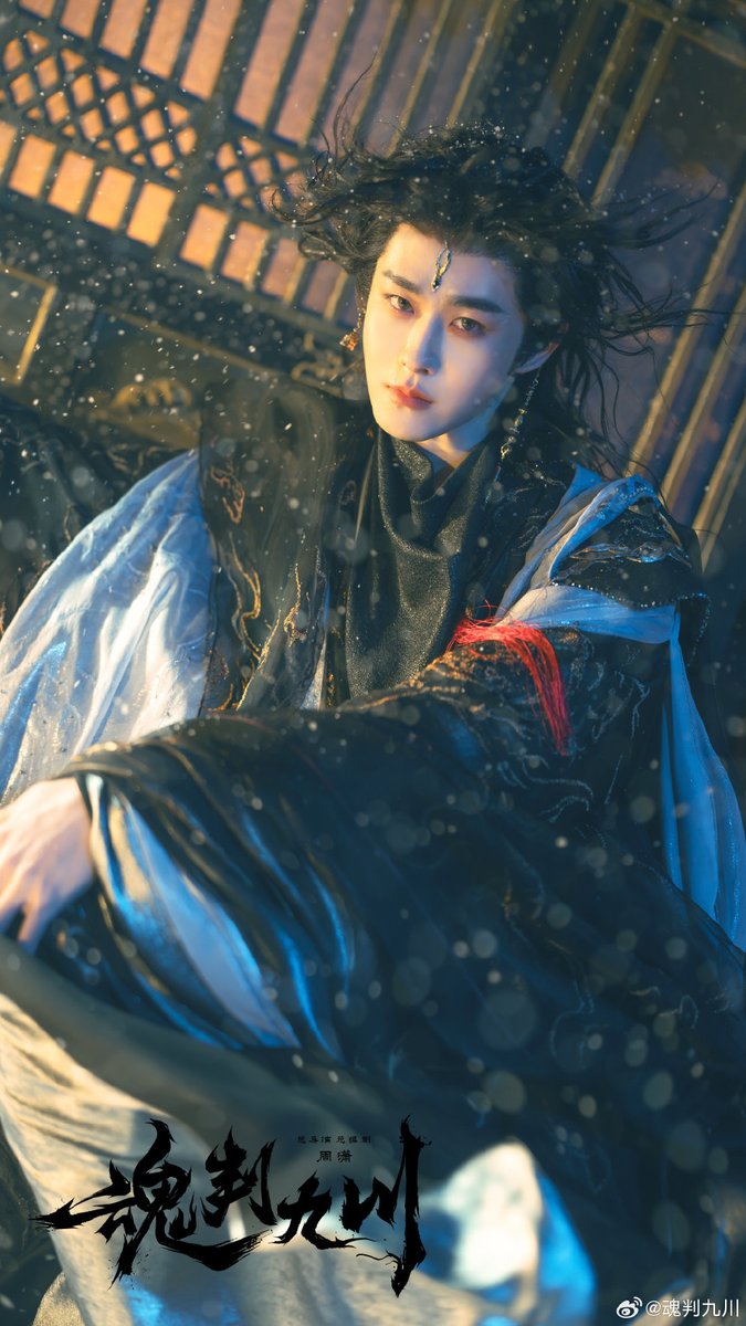 Ultra Melon ๐ tweet media