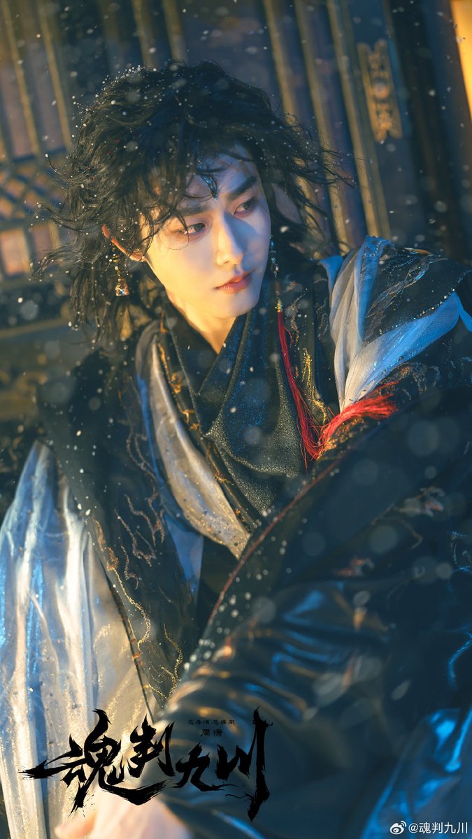 Ultra Melon ๐ tweet media