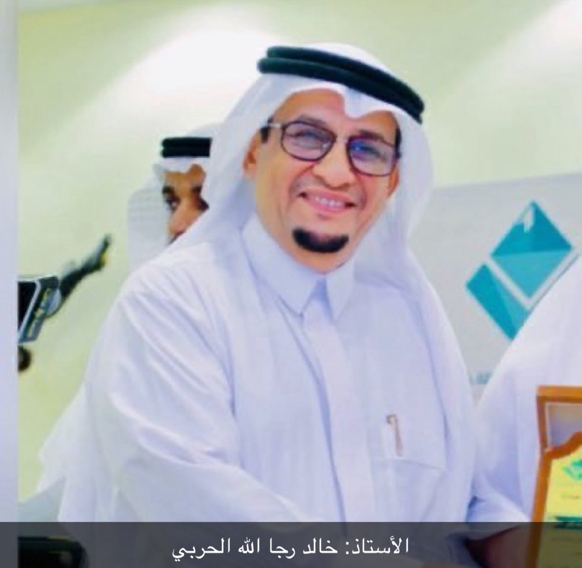 صحيفة قديد tweet media