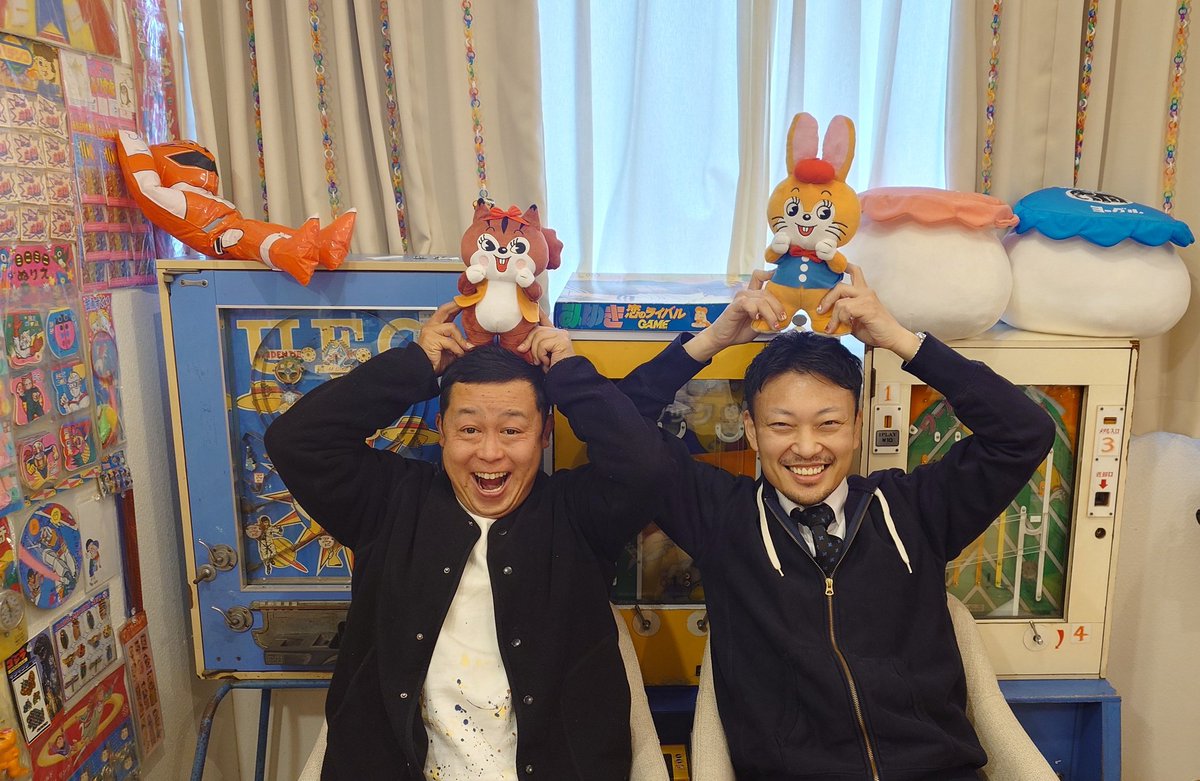 駄菓子屋 尋常小学校 tweet media