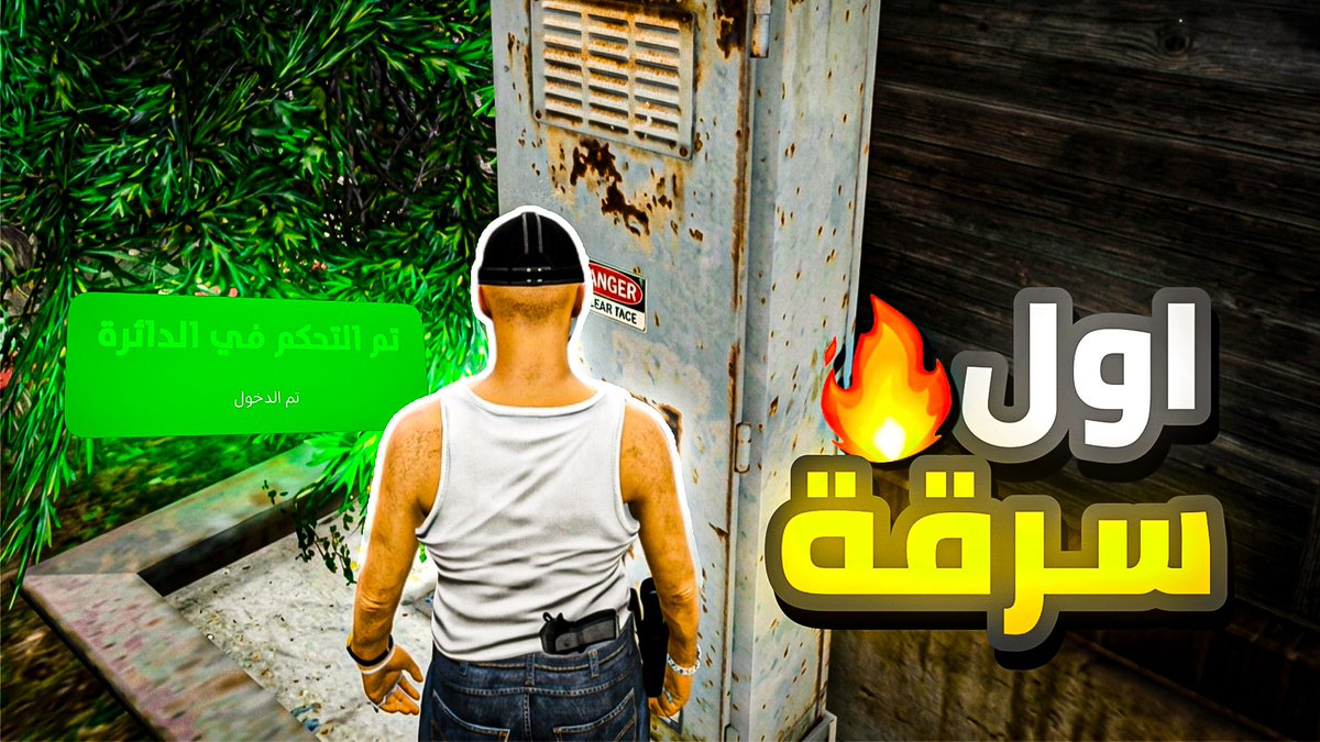 شكيب(مصمم ثمنيل) tweet media