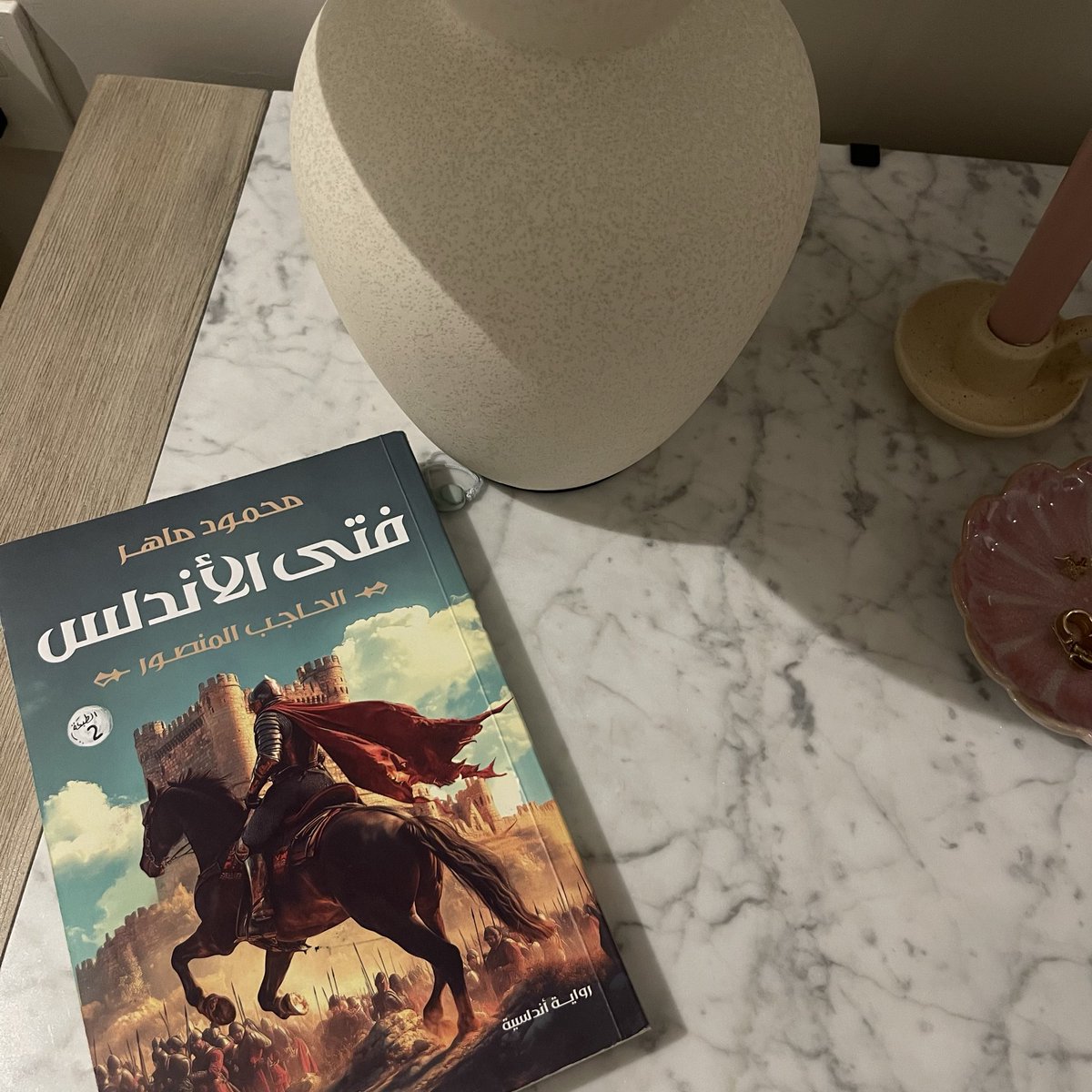 سَاره 🌙 tweet media