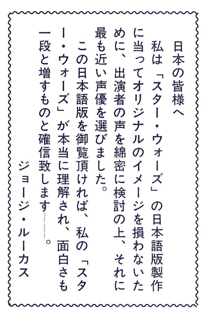 yavin_five's tweet photo. https://t.co/n0EQfRxMYe
