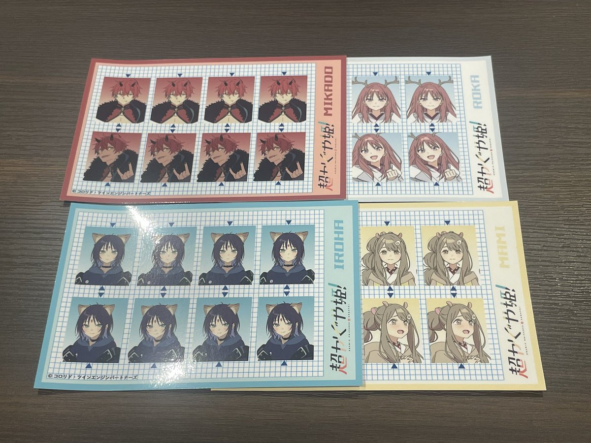 た け ち tweet media