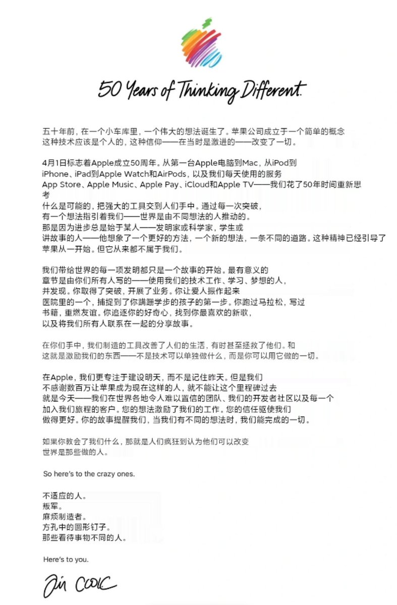 奶昔🥤 tweet media