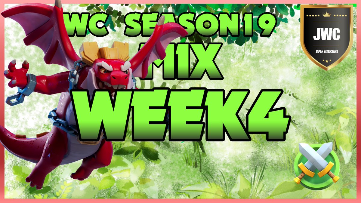 JWC MIX tweet media