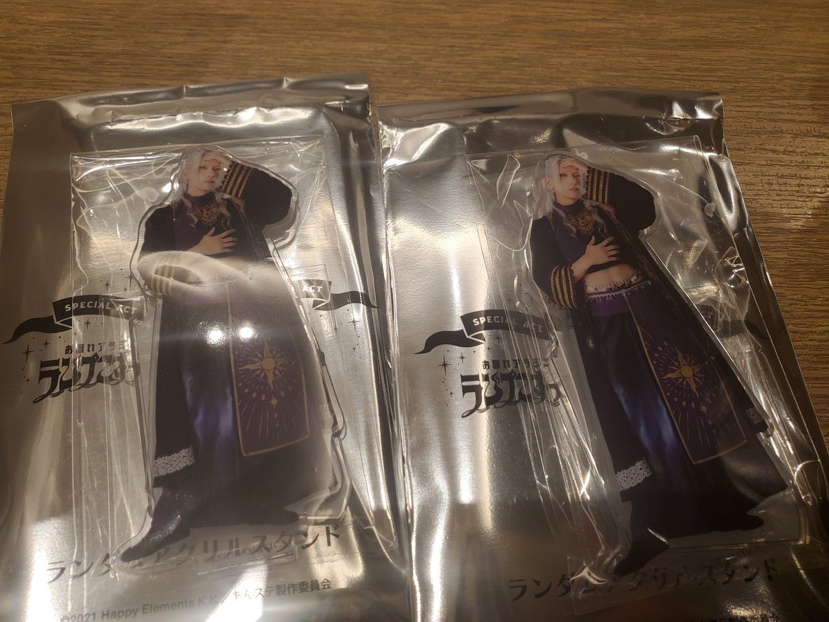 さわ🪄︎︎ tweet media