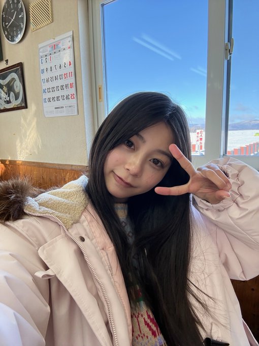 あいにゃんのTwitter画像52