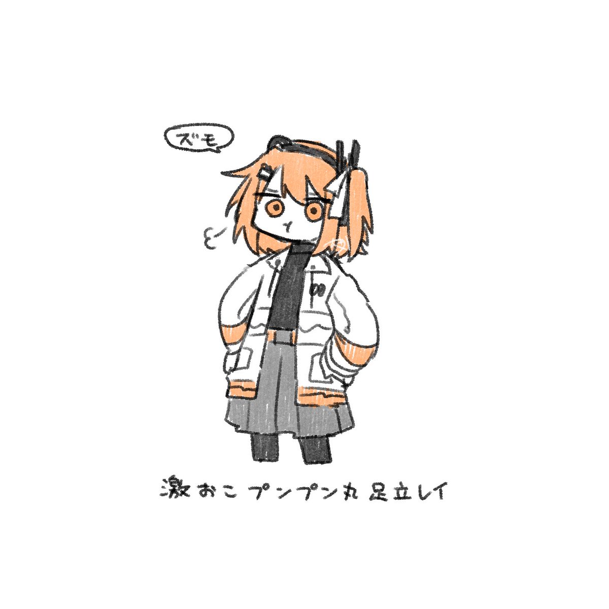 柑橘 (@citrusleaves) on Twitter photo 
