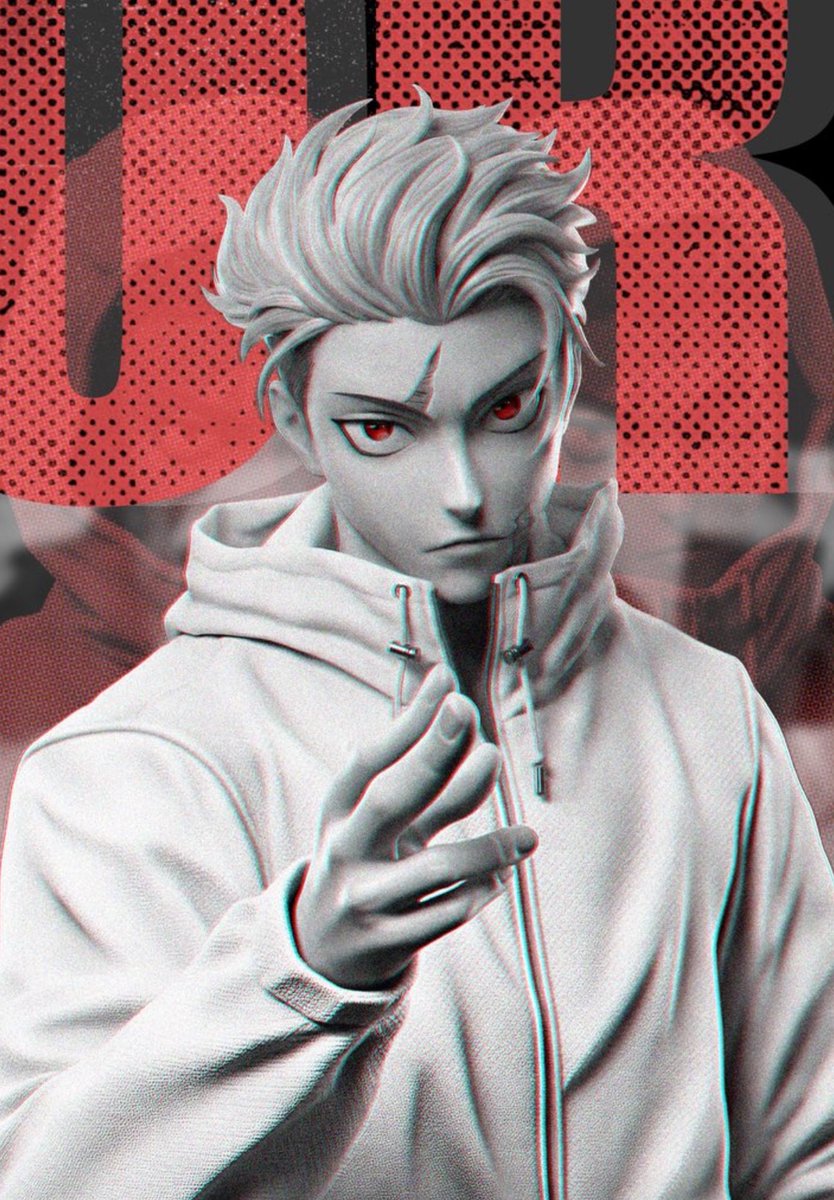 HES SO COOL