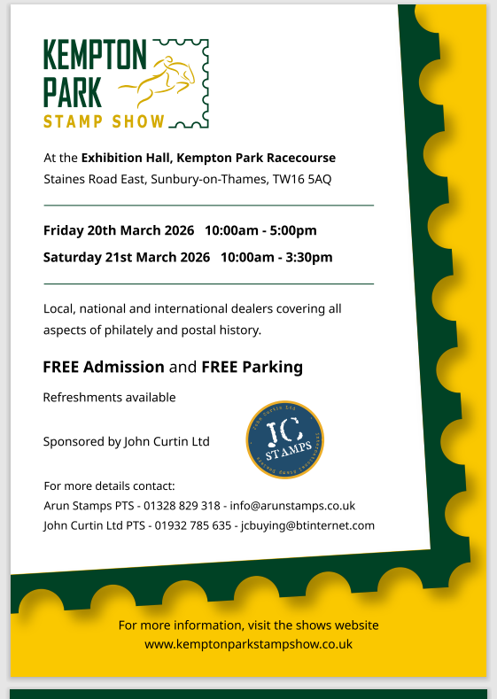 Philately Museum tweet media