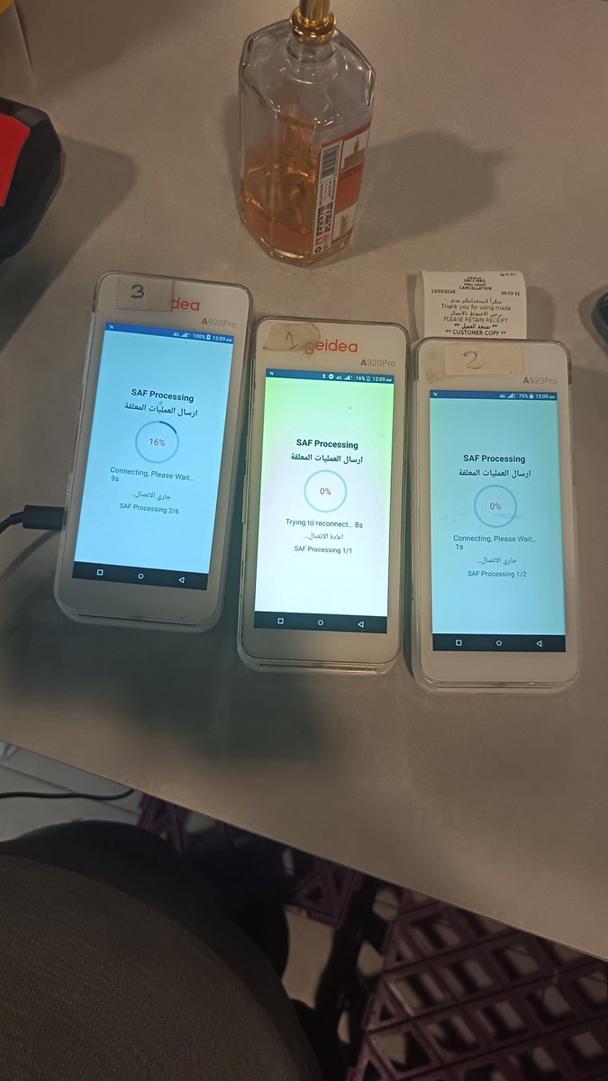 يوسف tweet media