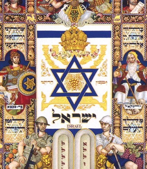 unfrancoturc69's tweet photo. 🇮🇱 Le sioniste est, et fait, tout ce dont il accuse l’autre. ⬇️

▪️Ils parlaient d’Al-Qaïda/Daesh, c’est enfaites eux les terroristes les plus meurtriers.

▪️Ils parlaient de l’entrisme des frères musulmans, c’est enfaites l’entrisme des frères sionistes.

▪️Ils parlaient du Grand Remplacement organisé par les Musulmans. Mais les discours de certains rabbins montrent que ce sont eux qui veulent coloniser la France, si ce n’est déjà fait.