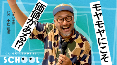 秋本 可愛|Blanket tweet media