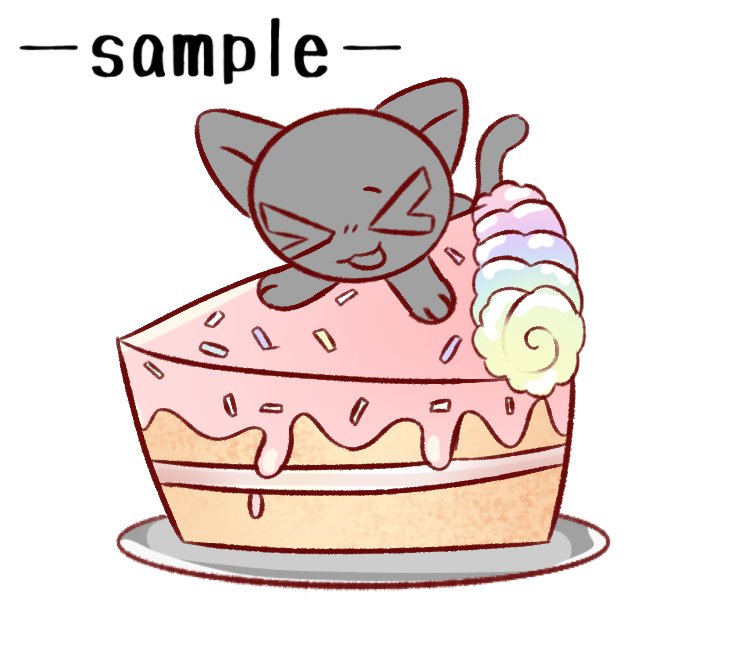 ★berri★ {they/it} tweet media