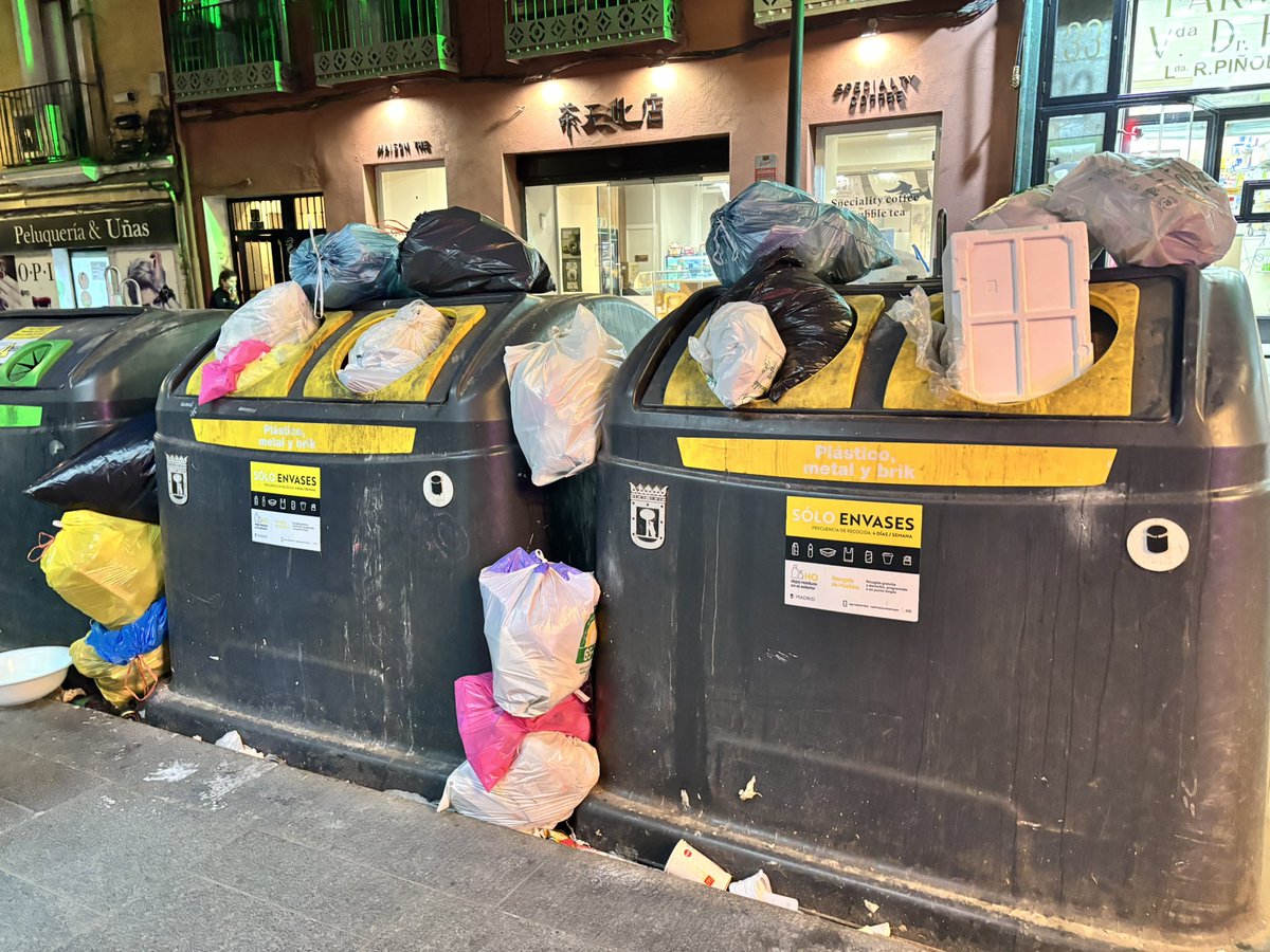 Gilda🌾 tweet media