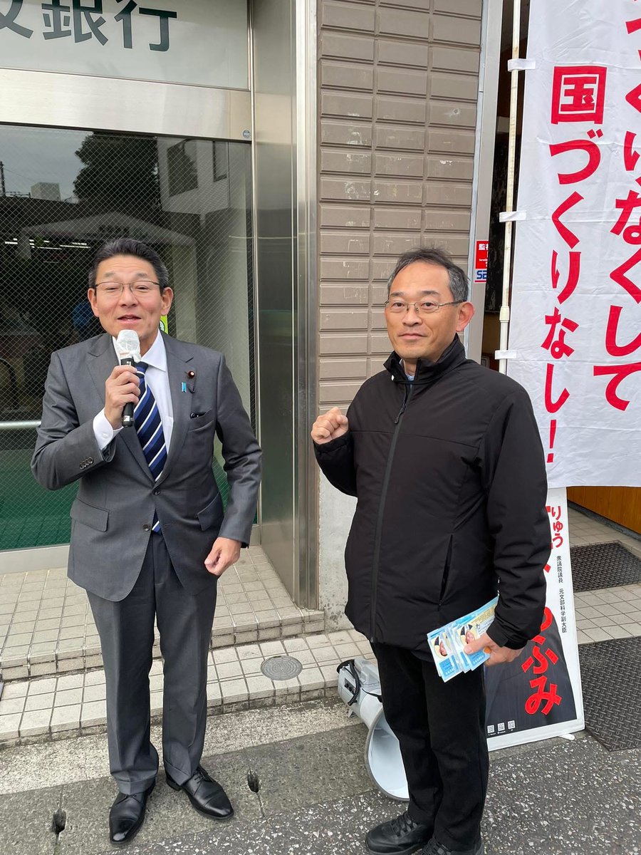 笠ひろふみ tweet media