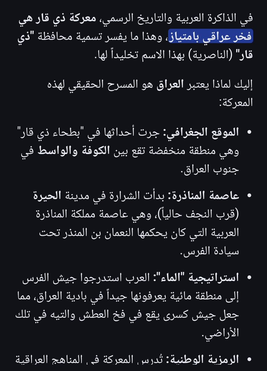 Mustafa X tweet media