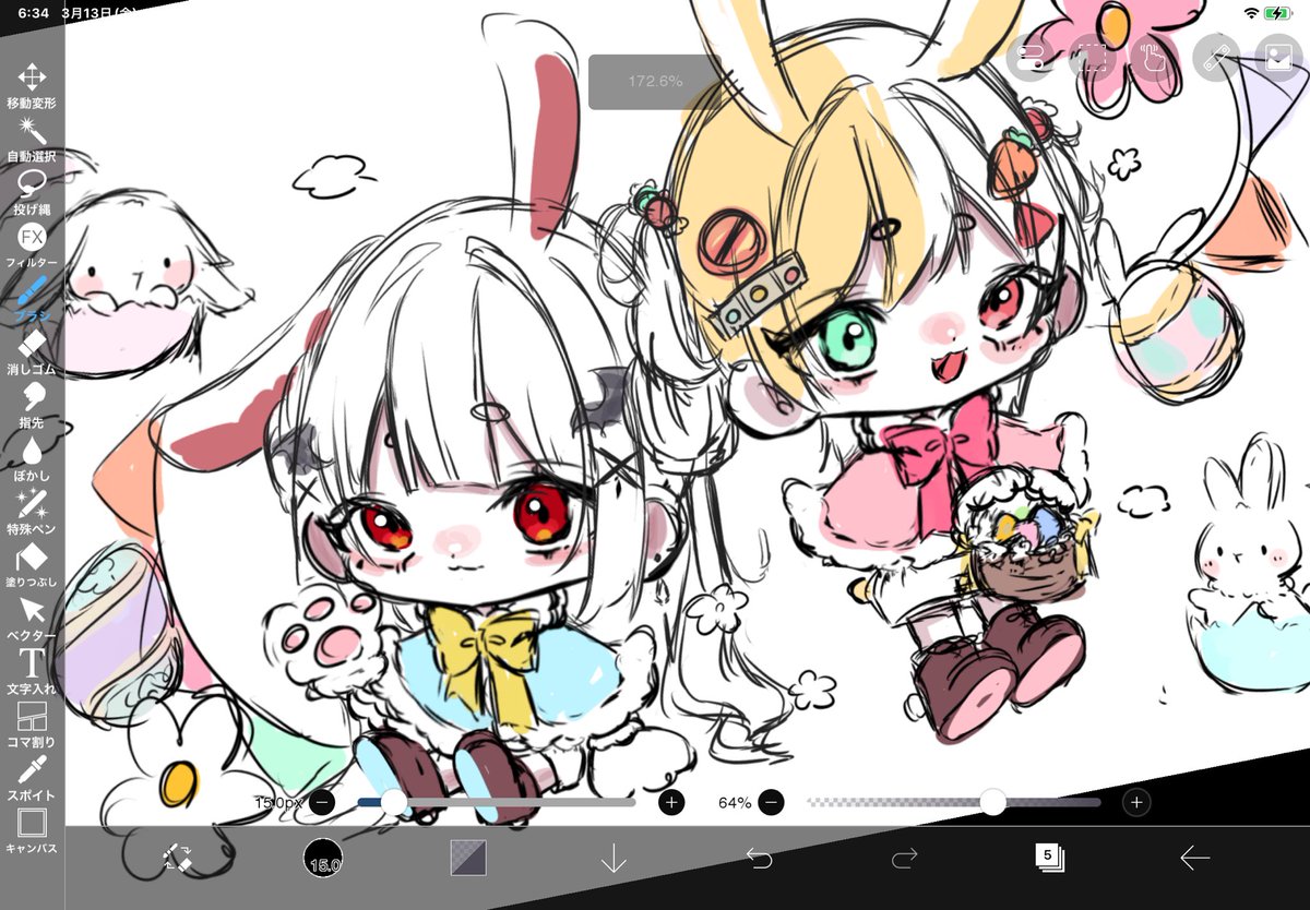 🐈‍⬛ tweet media