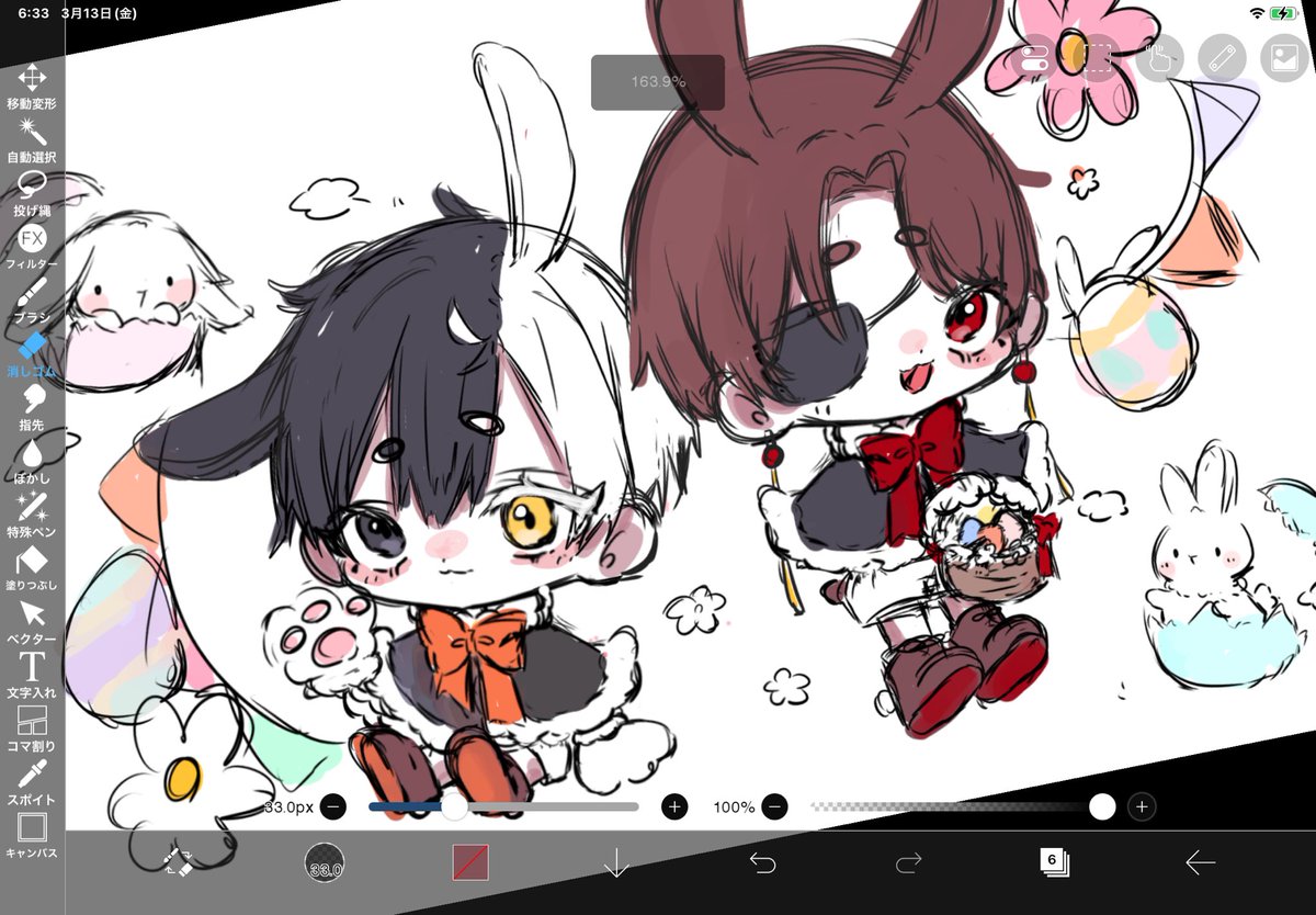 🐈‍⬛ tweet media