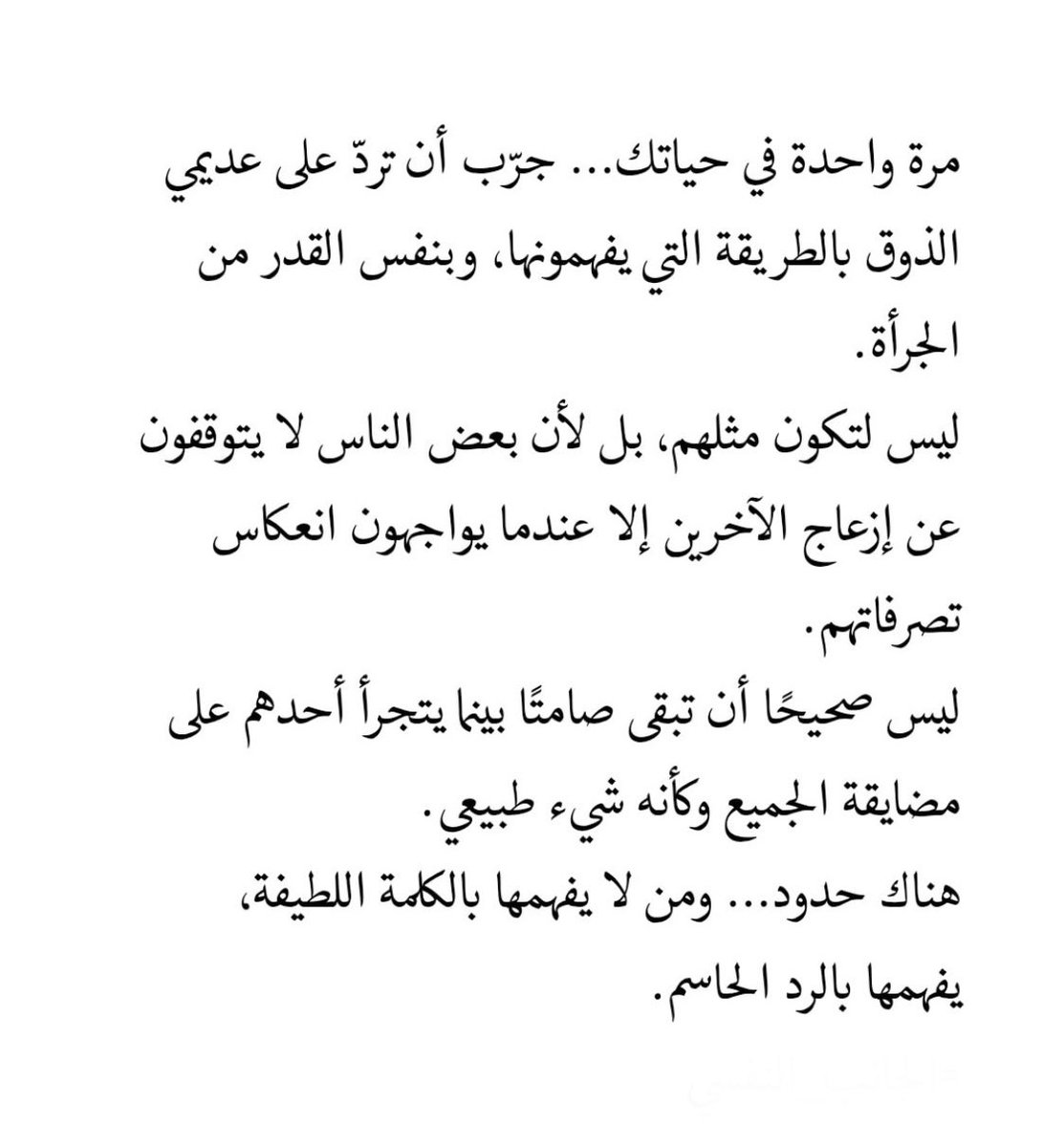 Adby88's tweet photo. https://t.co/BVlvljRPQp