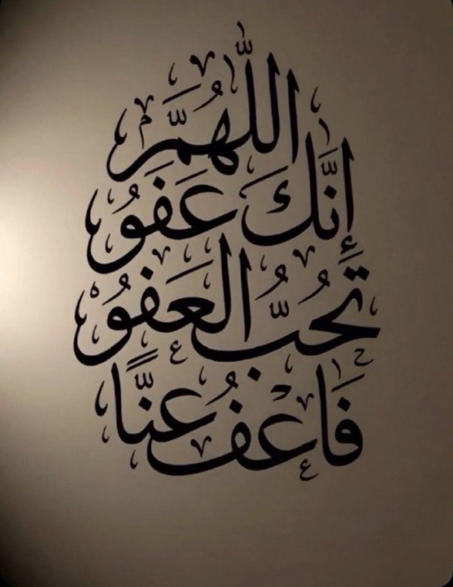 المحامي محمد أبوراس ⚖️ tweet media