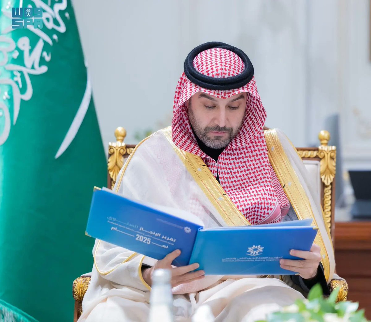 واس العام tweet media