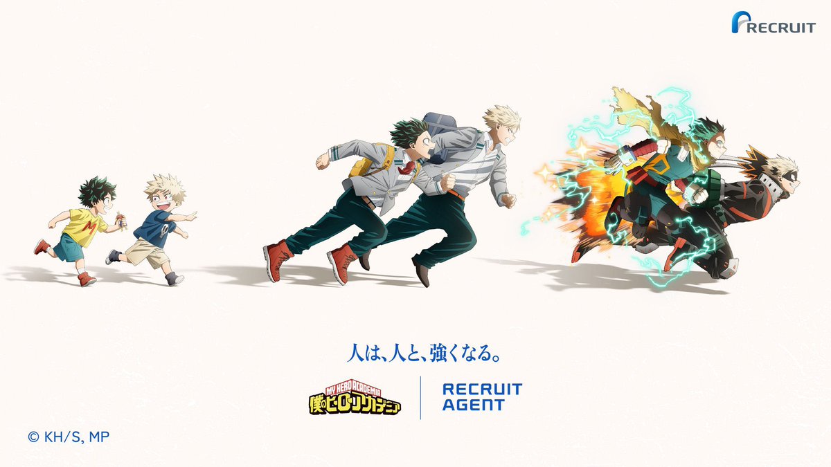 EriCheri3's tweet photo. MHA Anime Ends-

 *deep sighs* “I miss BkDk.”

*BkDk snowman merch, All Might bench merch, and radio show visual drop*

“Wow thanks.”

 *deep sighs* “I miss BkDk.”

*All’s Justice Bkdk fanservice galore*

“Wow thanks.”

 *deep sighs* “I miss BkDk.”

*Recruit agent collab*

“Wow.” https://t.co/GRoJPAcJgw