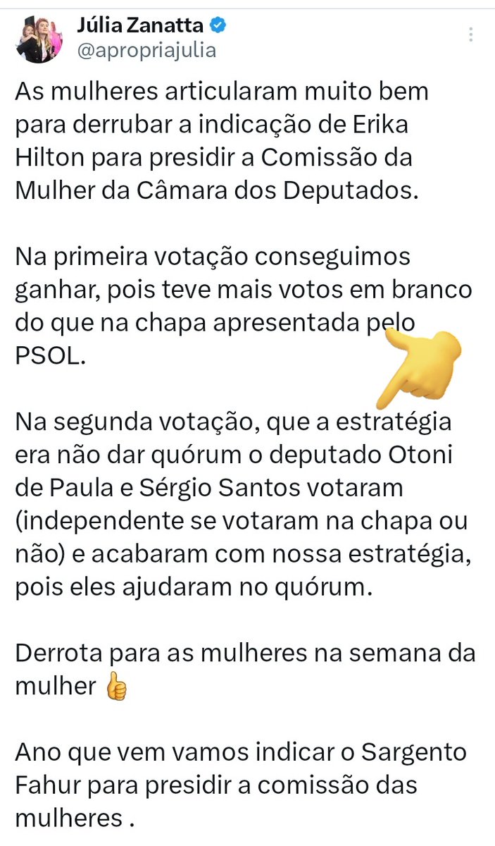 Galatea Poética tweet media