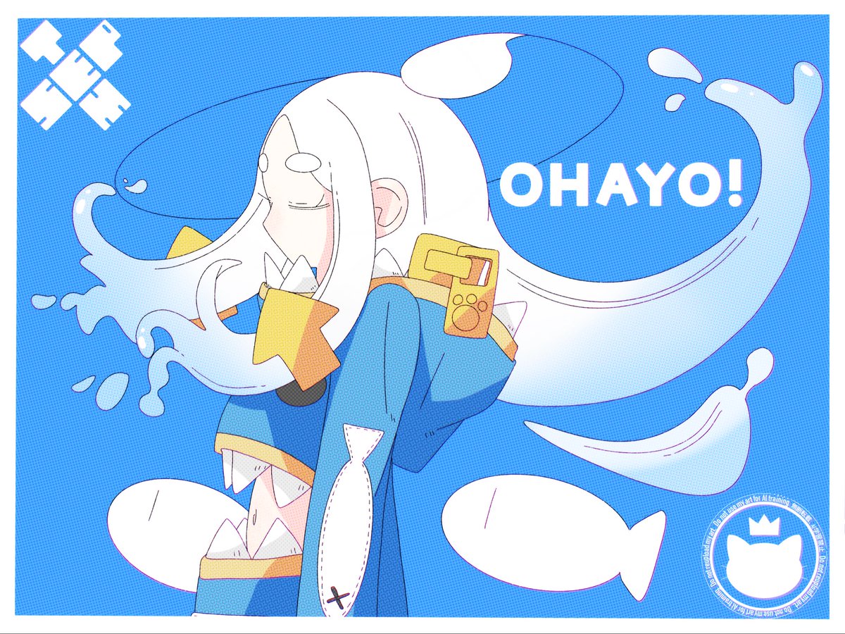 せぷてむ tweet media