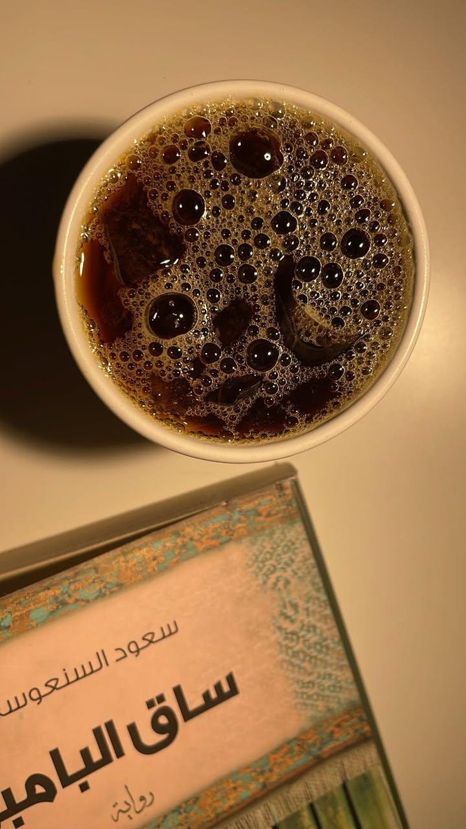 نُوْف 想い tweet media