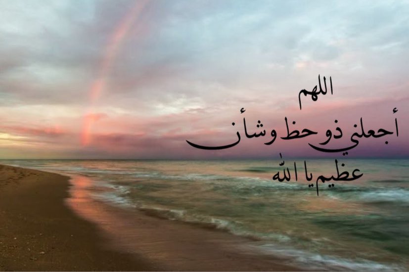 Fawziah Al Ghamdi (@fozyah_gh) on Twitter photo 