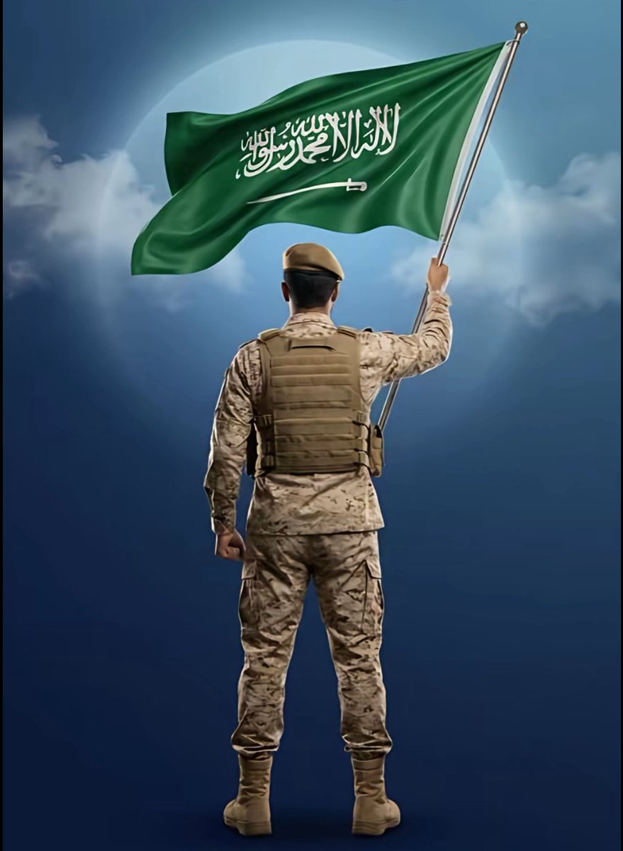 MohammedOt56160's tweet photo. @albbssma اذا قالو السعودية العظمى فعلا هيا أعظم دولة عربية على الكره الارضية
عظيمة بافعالها وأعمالها ومحبتها للجميع https://t.co/7yMIp9EyqU