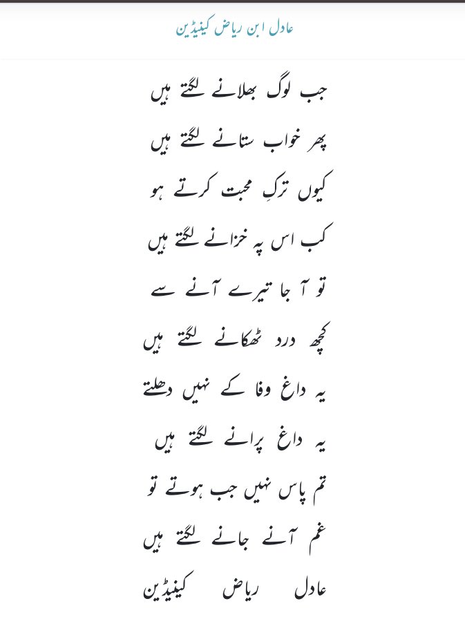 CANADIAN tweet media