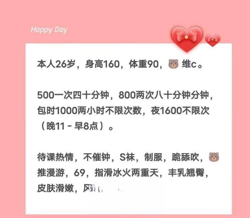 武汉蜘蛛侠 tweet media