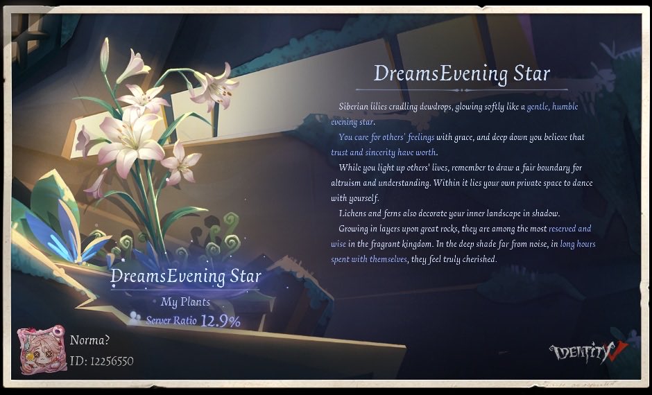 jahnorma's tweet photo. In the "Farewell, Titantree Forest" event, the plant I nurtured whispers [DreamsEvening Star]#FarewellTitantreeForest#IdentityV https://t.co/eIRN68TnMc