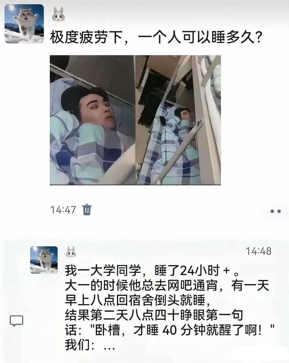 Iggie🚁 tweet media