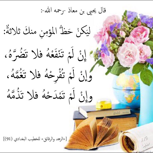 heba_ezzeddeen's tweet photo. https://t.co/GWmgKMZY4n