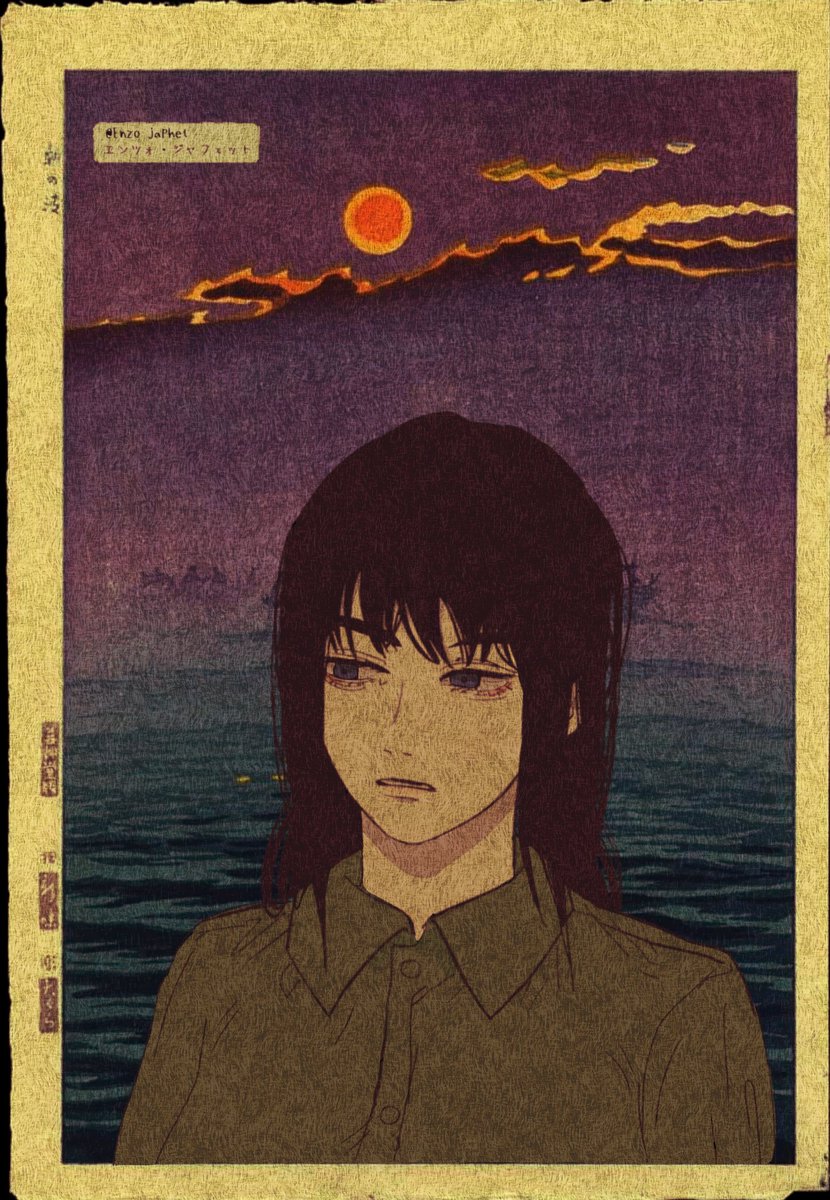 #三鷹アサ #chainsawman       #チェンソーマン #asamitaka