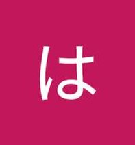 田村 月乃 tweet media