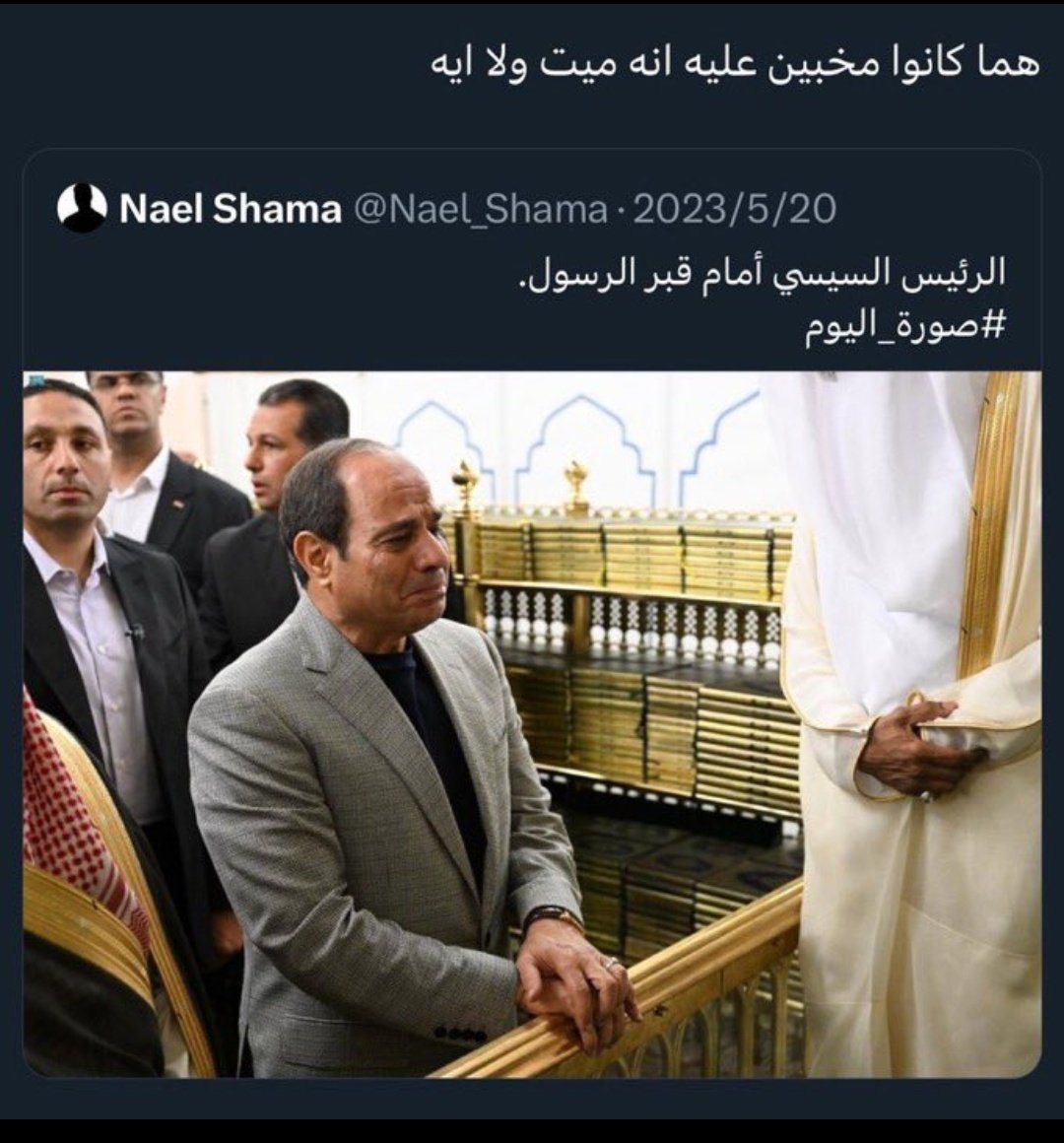 حماد🇸🇦 tweet media