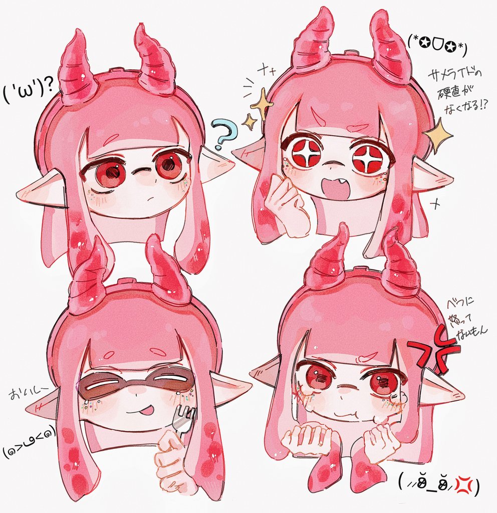 うにうにらったった॰`✧ tweet media