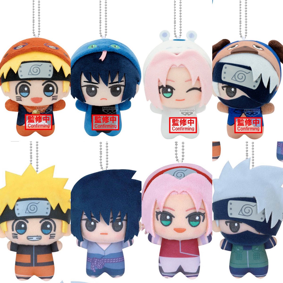 2026年8月発売最新プライズ NARUTO-ナルト- 疾風伝 ちびぐるみ