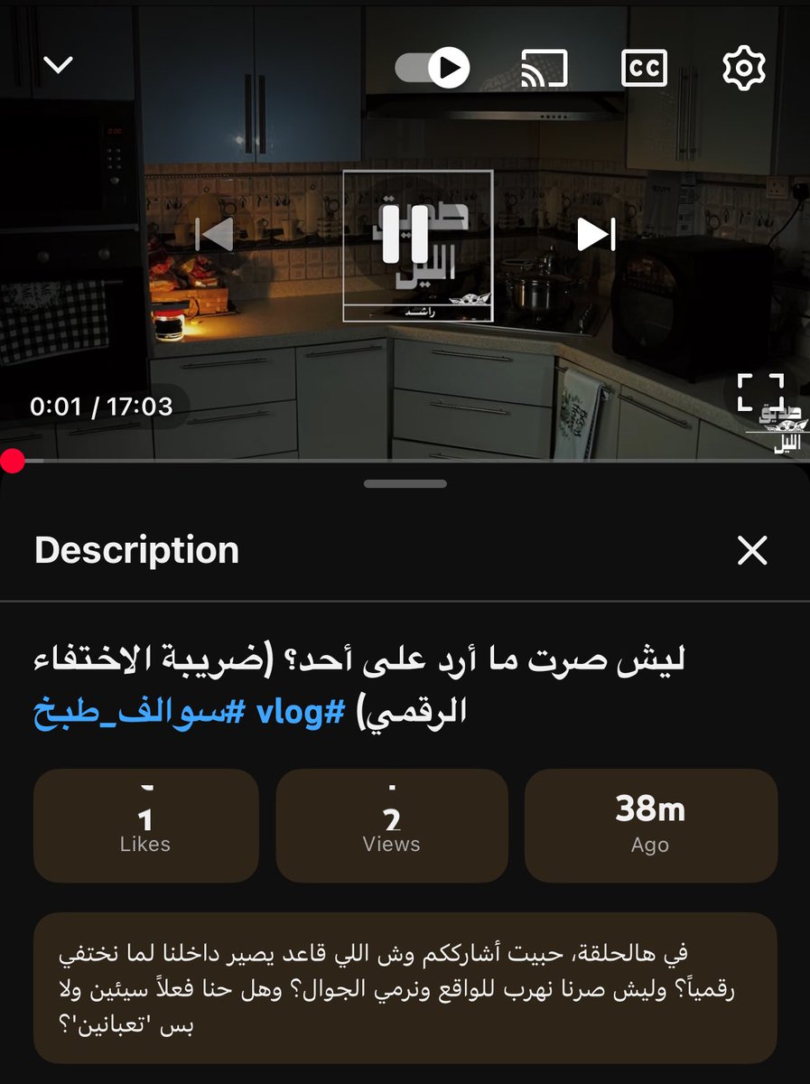 Rashed 瑞硕 tweet media