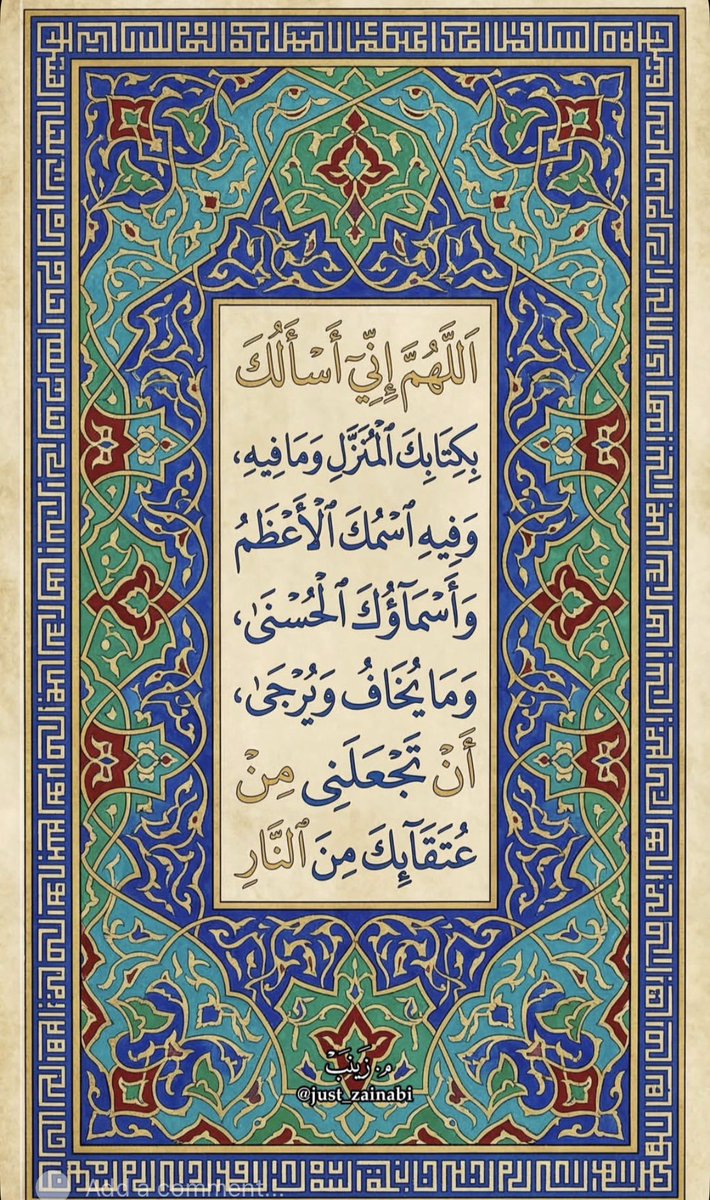 عبدالله الهاشمي tweet media