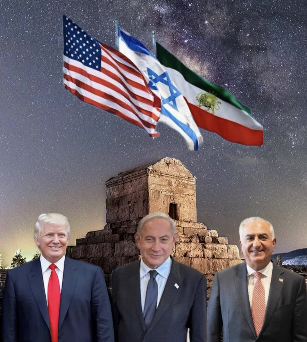 رضا شاه دوم: در حالی که خود را برای فاز نهایی مبارزه آماده می‌کنید، فعلا از حضور در خیابانها خودداری کنید. 🇮🇷

نتانیاهو: لحظه‌ای که بتوانید مسیر تازه‌ای از آزادی را آغاز کنید هر روز نزدیک‌تر می‌شود. ما در کنار شما هستیم. 🇮🇱

ترامپ: میخواهیم کار این رژیم را تمام کنیم. 🇺🇸