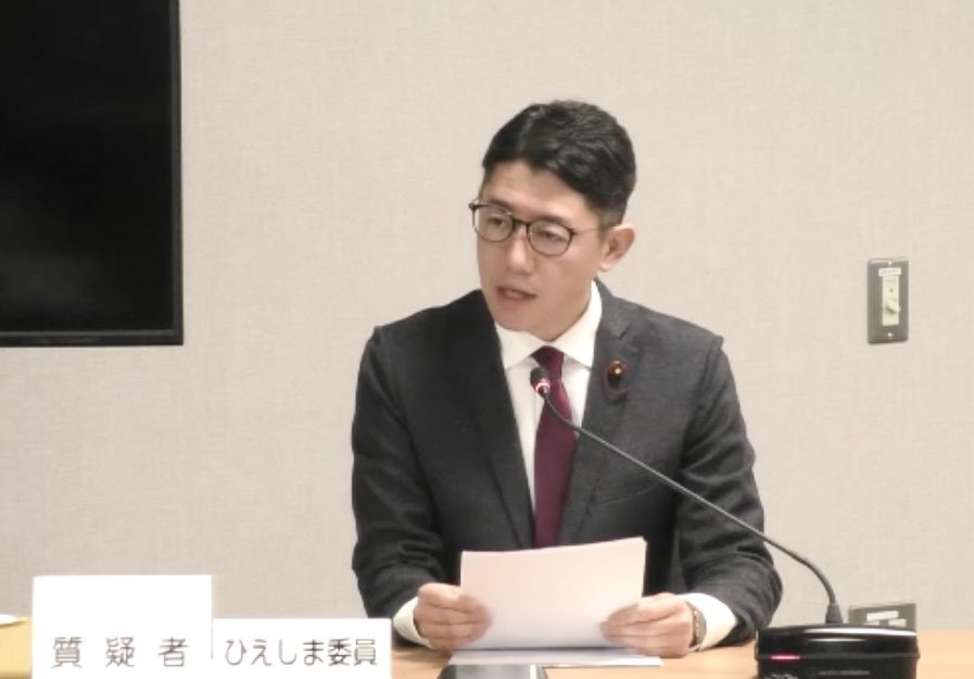 hieshima_susumu's tweet photo. 世田谷区議会予算特別委員会。ひえしまは、区民からの苦情が急増している民泊と旅館業について、違反者への罰則と規制強化の条例改正を求めました。家主不在型の事業者は、世田谷区でも中国籍など外国人が増えています。

#世田谷区
#民泊 https://t.co/rJb0LMtWFS