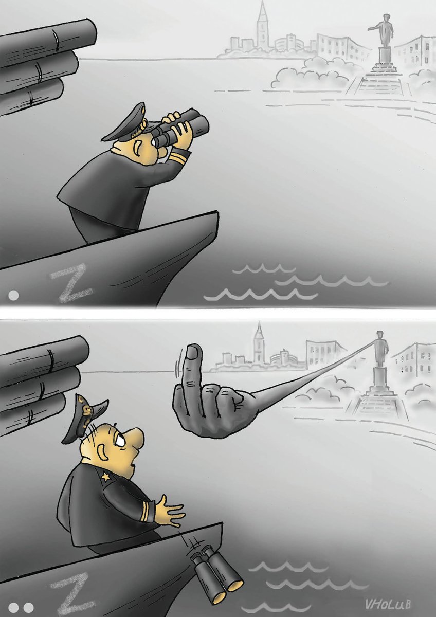 тату Аня зубко 🫡 Xena tweet media